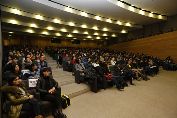 6 March 2014 - Lecture CAFA Beijing