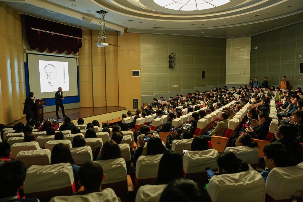 Residency and Lecture in Nanjing, China