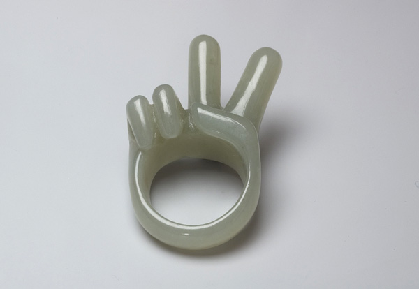 Rings, Peace Ring (351)